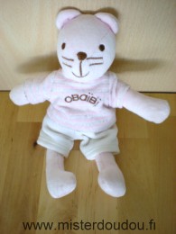Obaibi okaidi Chat Rose short blanc tshirt rayé rose blanc - Très bon état