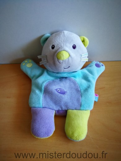 Sucre d orge Chat Bleu mauve jaune - Très bon état