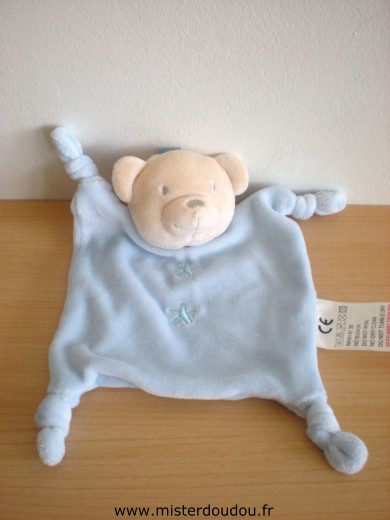 Absorba Ours Bleu beige - Très bon état