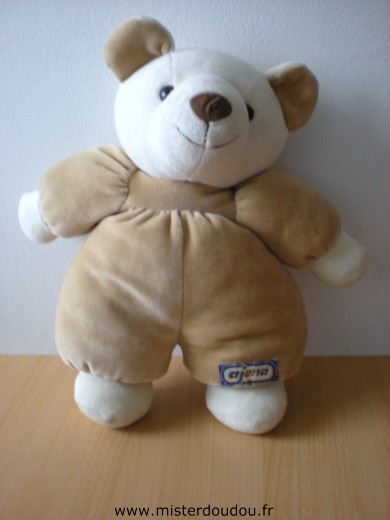 Ours Marron Ajena