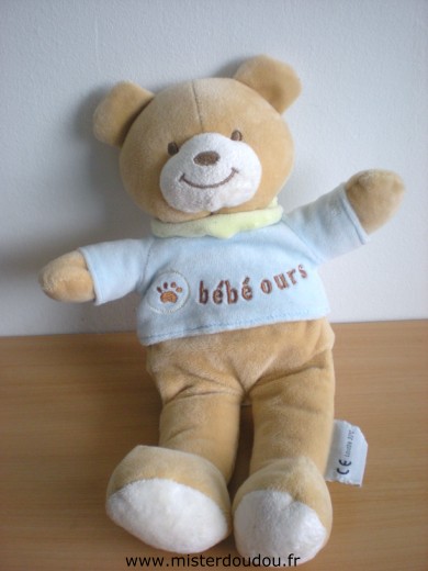 Amtoys Ours Beige tshirt bleu bebe ours - Très bon état
