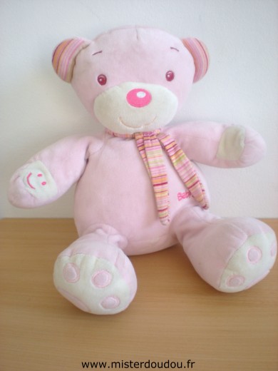 Ours Rose Baby sun