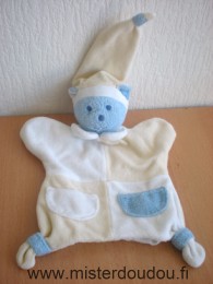 Ours Musti beige blanc bleu Mustela