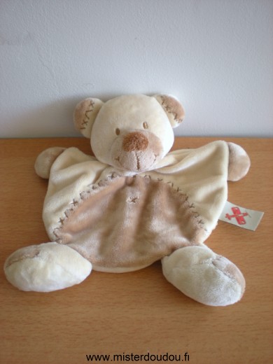 Ours Beige marron Nicotoy
