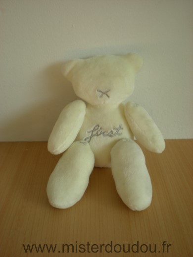 Ours Ecru broderie firet Nicotoy